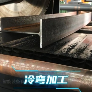 数控钢拱架焊接生产线